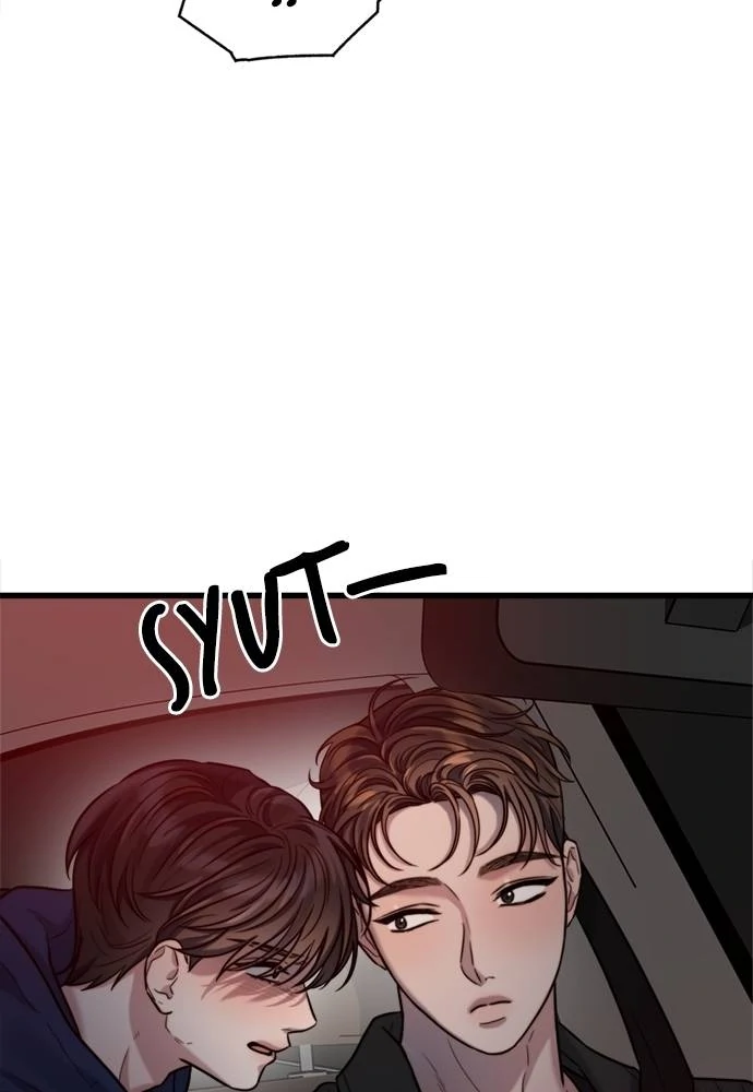 Elegant Desire Chapter 24 page 20