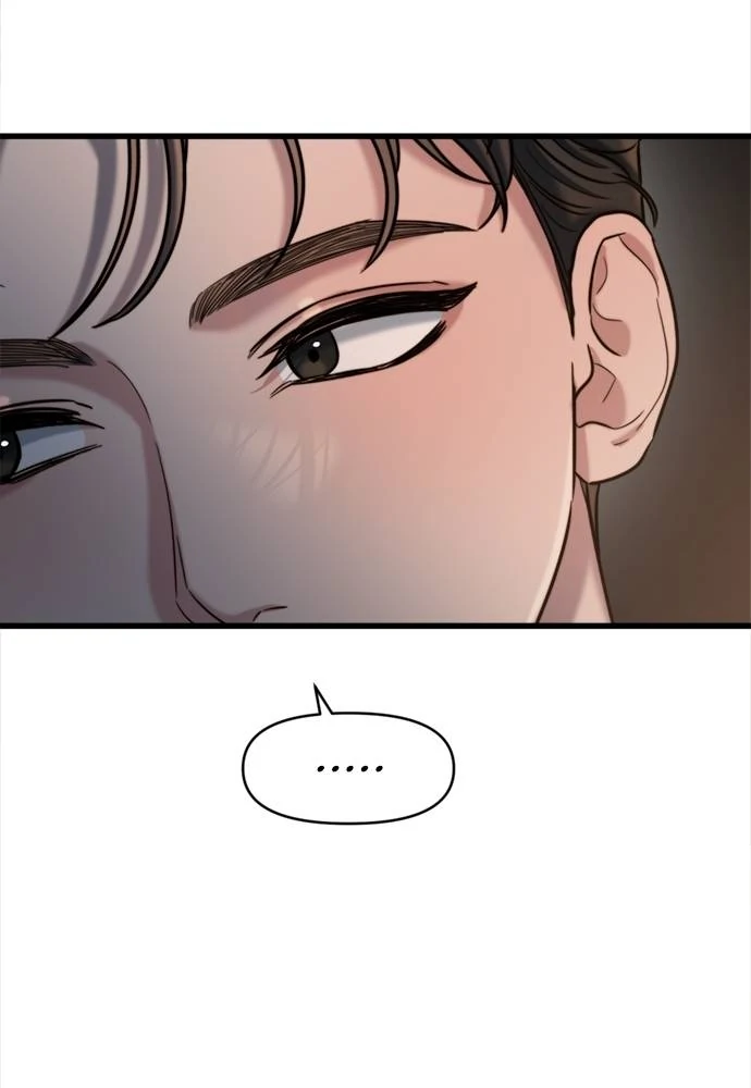 Elegant Desire Chapter 24 page 27