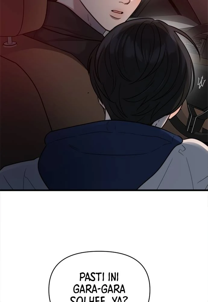 Elegant Desire Chapter 24 page 32