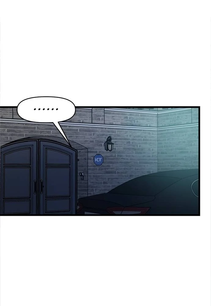 Elegant Desire Chapter 24 page 40