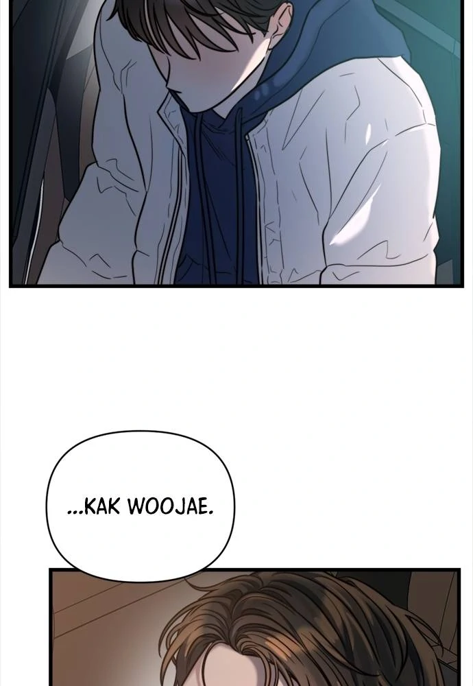 Elegant Desire Chapter 24 page 42