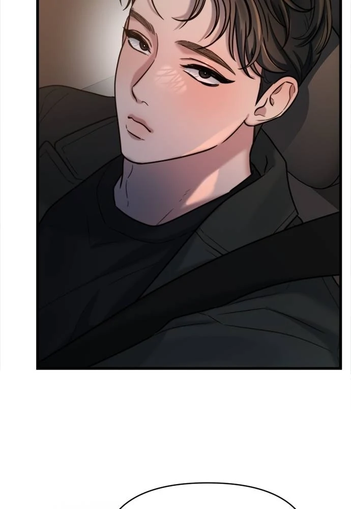Elegant Desire Chapter 24 page 43