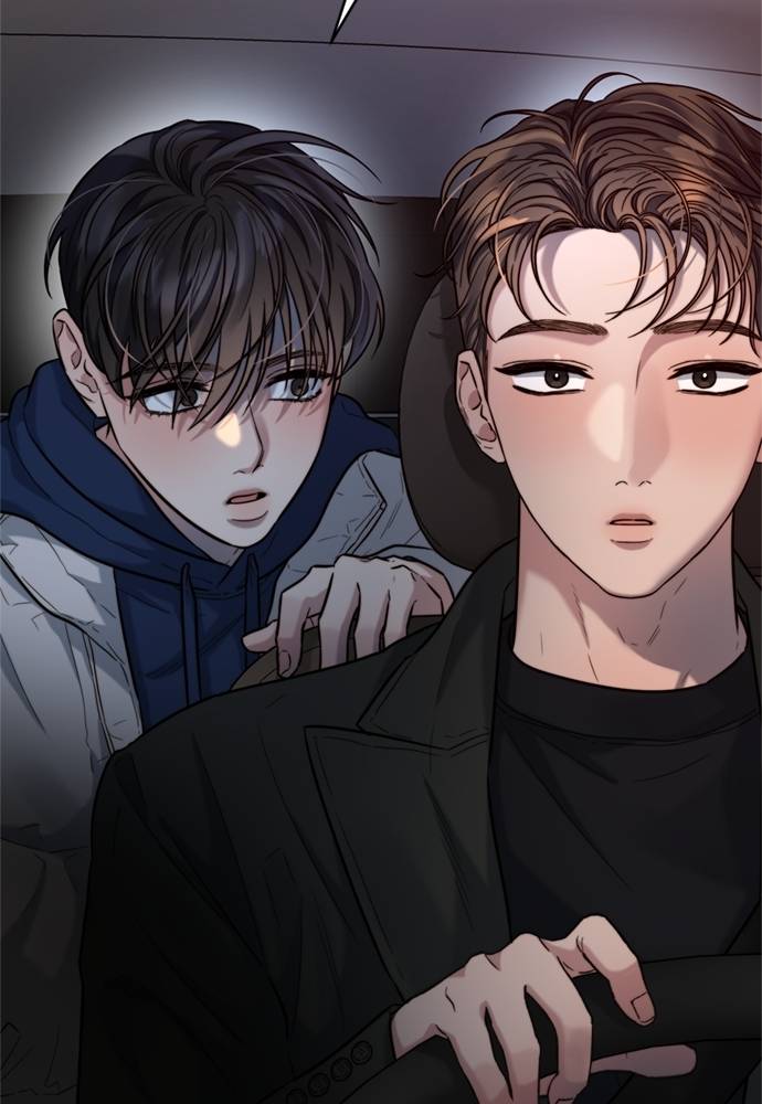 Elegant Desire Chapter 24 page 4
