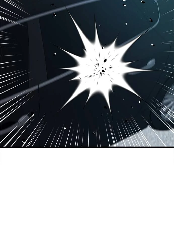 Elegant Desire Chapter 24 page 49