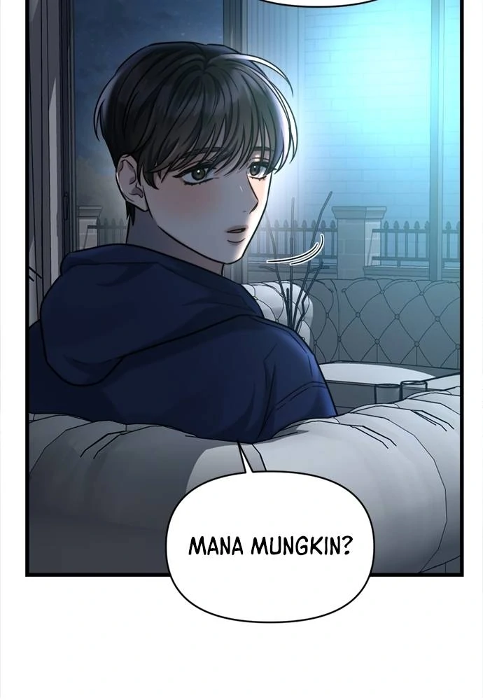 Elegant Desire Chapter 24 page 71