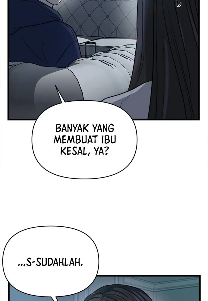 Elegant Desire Chapter 24 page 74