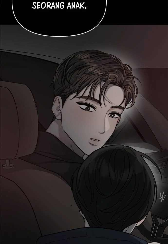 Elegant Desire Chapter 24 page 89