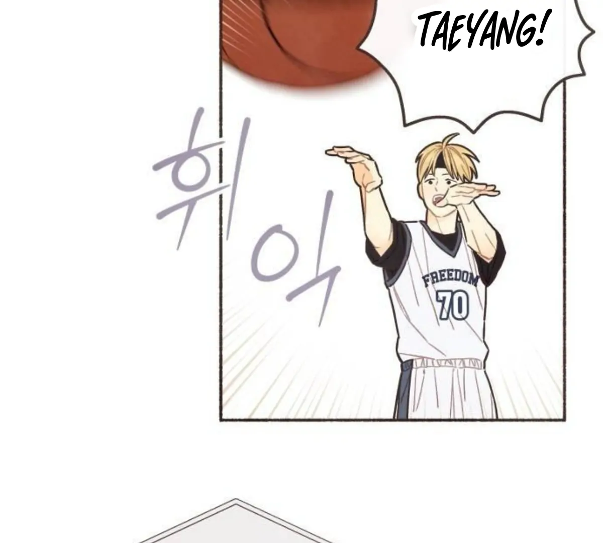 Emotional Transference Chapter 15 page 7