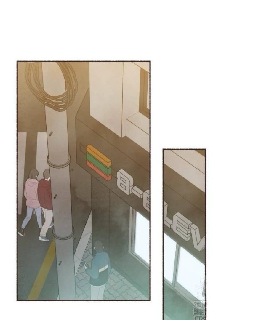 Emotional Transference Chapter 18 page 18