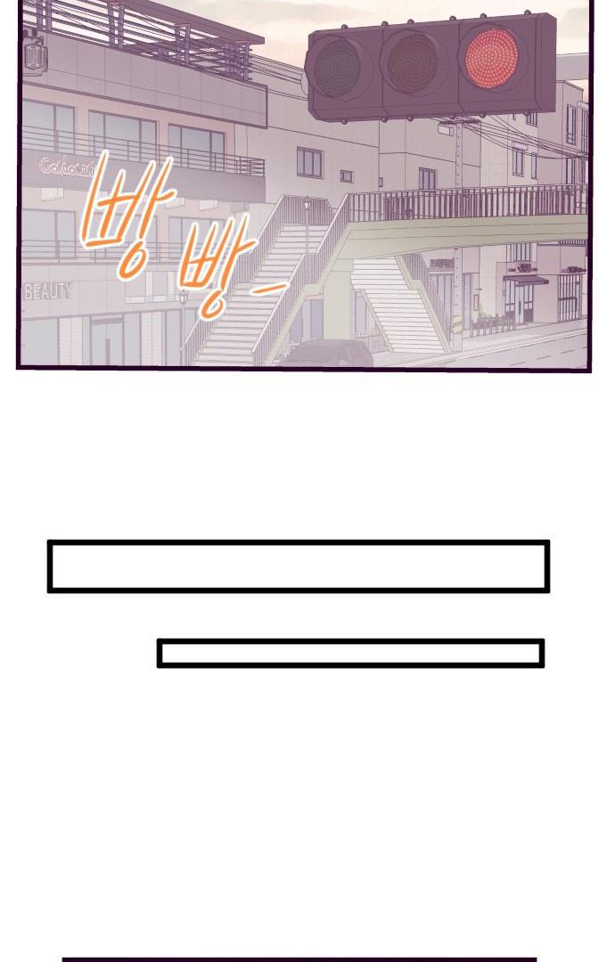 Ending Yang Gila Chapter 1 page 110