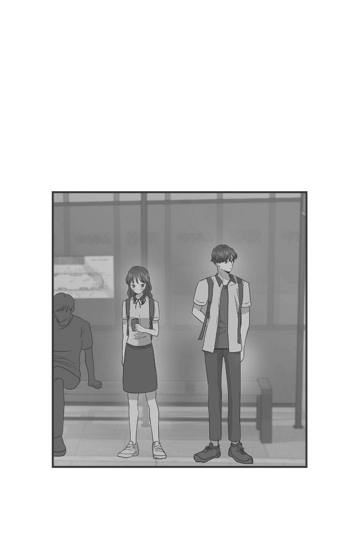 Ending Yang Gila Chapter 1 page 67