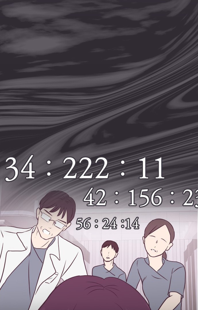 Ending Yang Gila Chapter 5 page 17