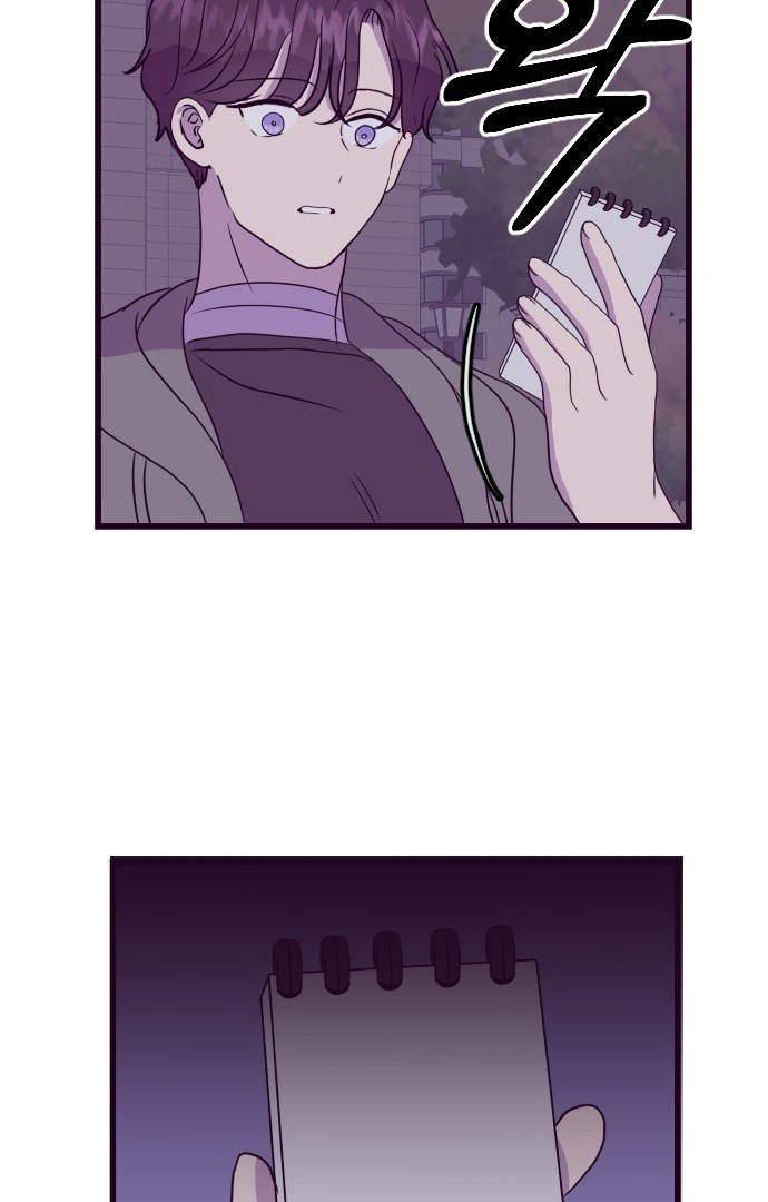 Ending Yang Gila Chapter 5 page 78