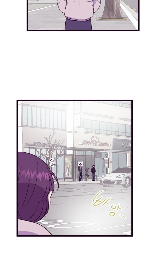 Ending Yang Gila Chapter 7 page 106