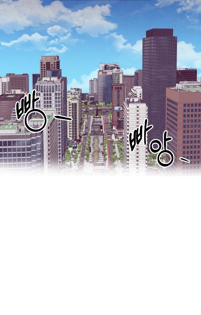 Ending Yang Gila Chapter 7 page 111