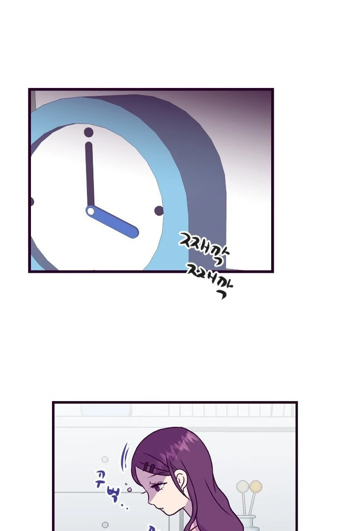 Ending Yang Gila Chapter 7 page 53