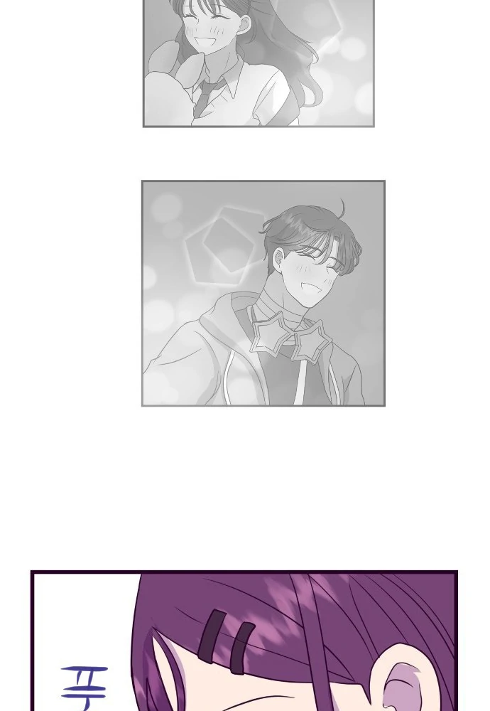 Ending Yang Gila Chapter 7 page 55