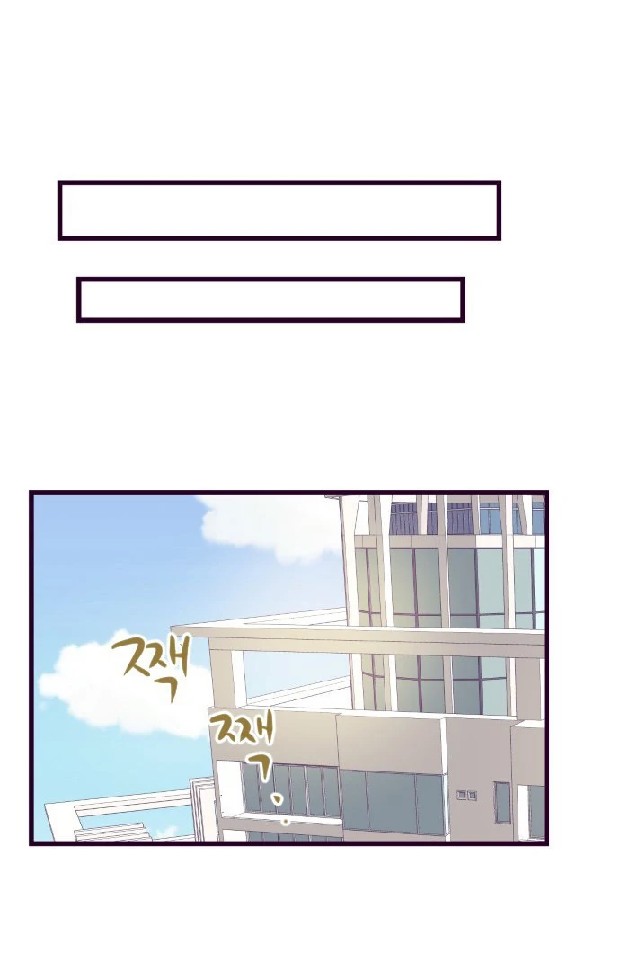 Ending Yang Gila Chapter 7 page 57