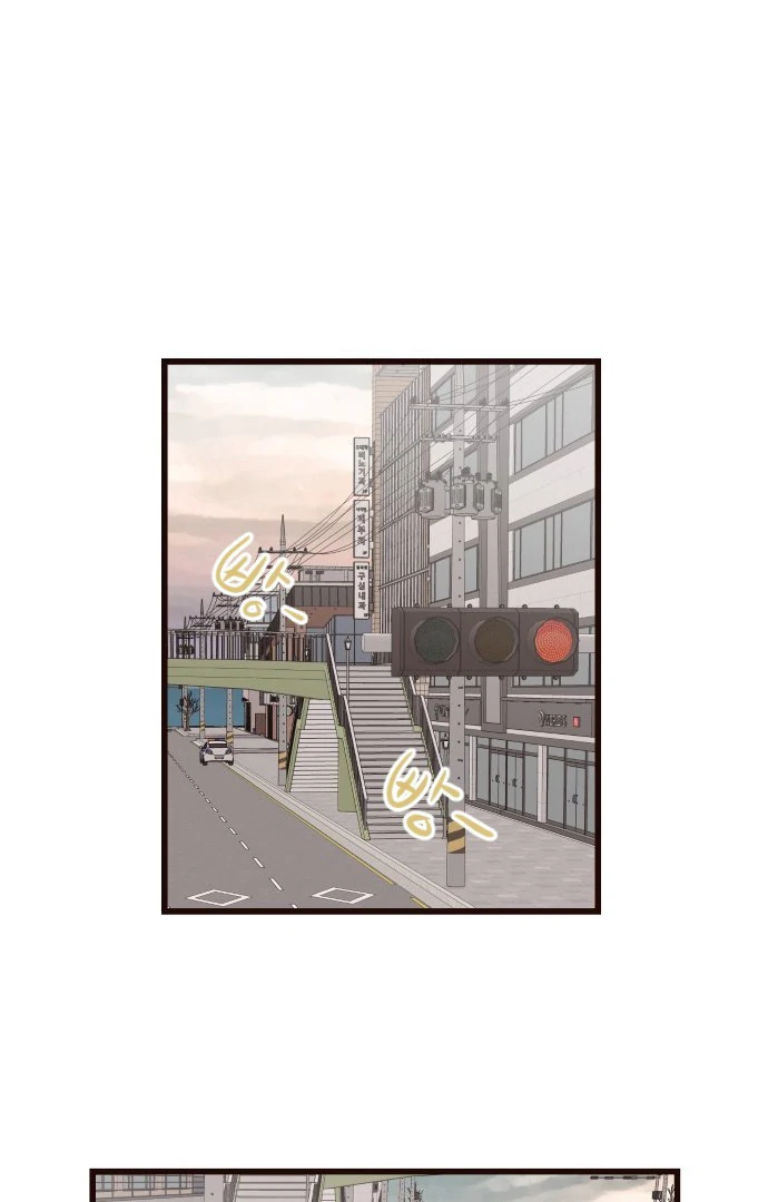 Ending Yang Gila Chapter 7 page 94