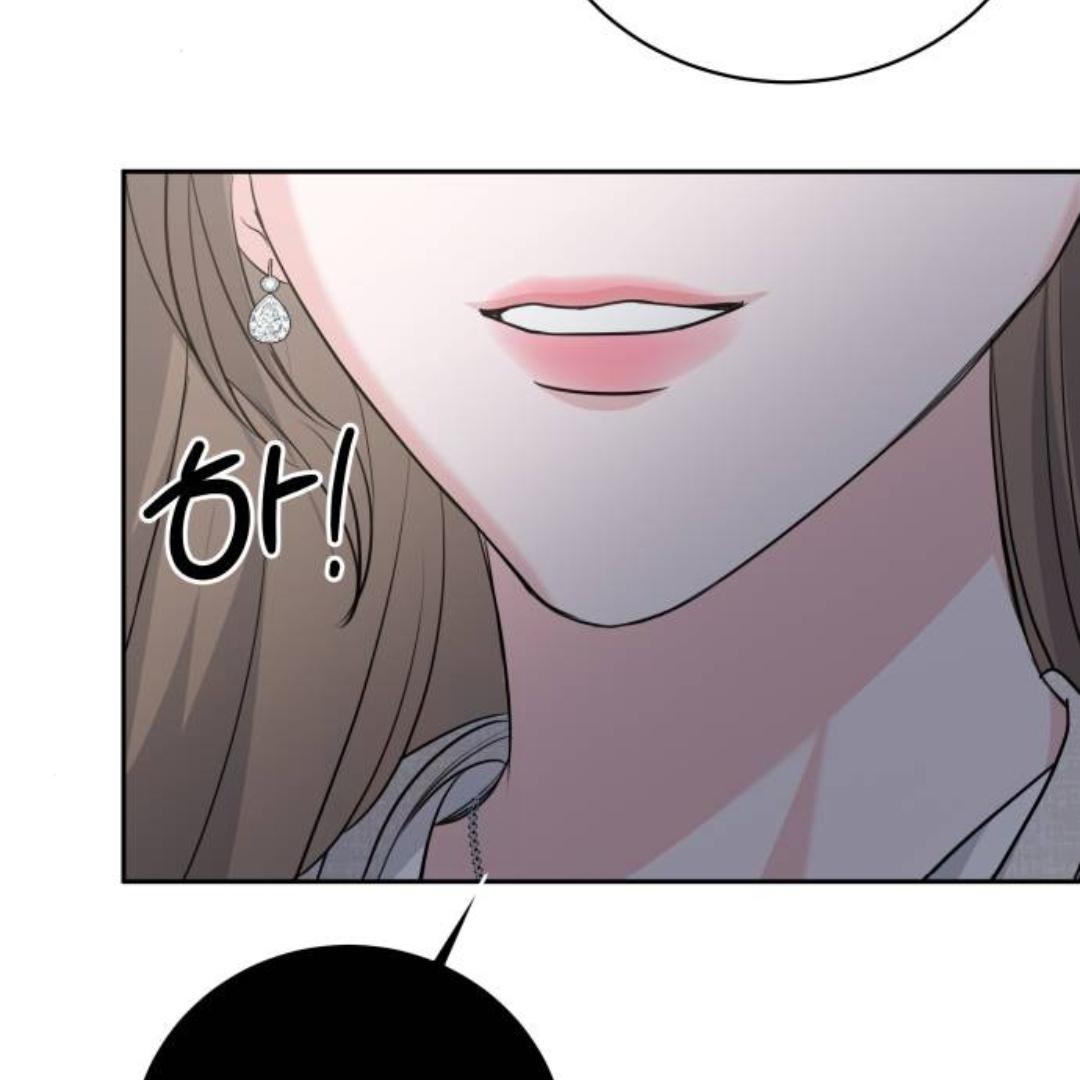 Endless Summer Chapter 10 page 61