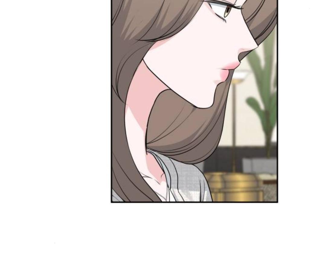 Endless Summer Chapter 10 page 72
