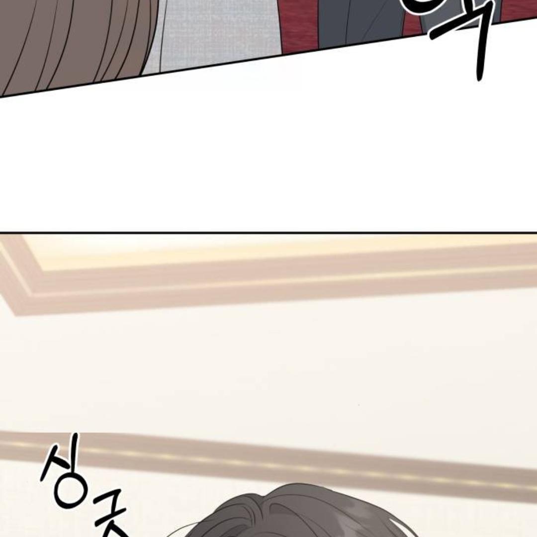 Endless Summer Chapter 10 page 75