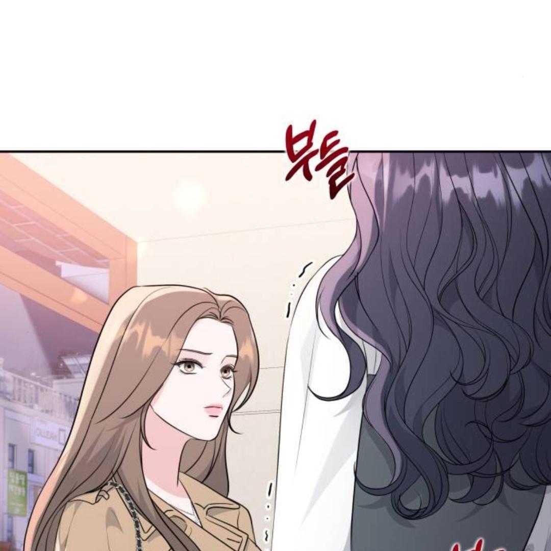 Endless Summer Chapter 13 page 17