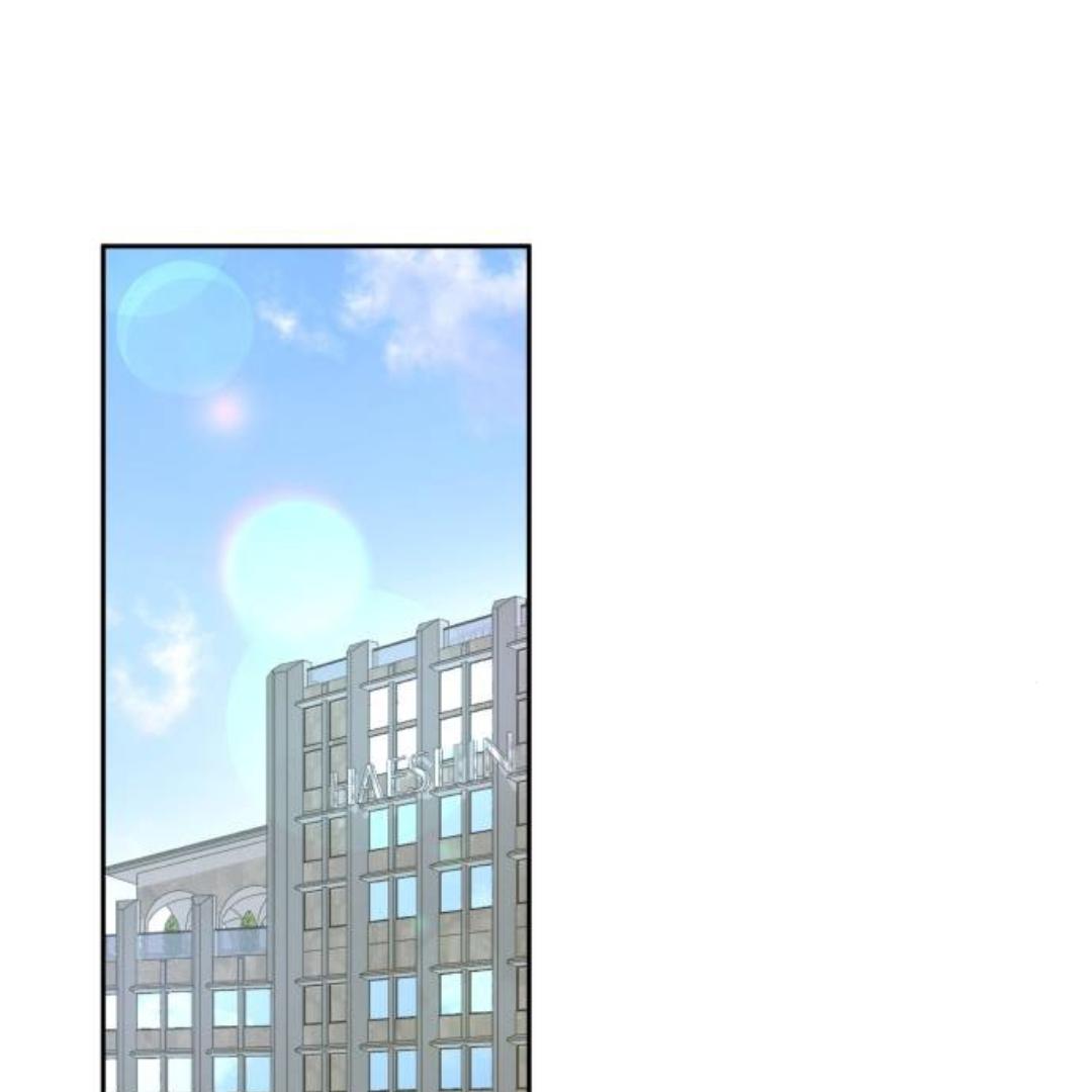 Endless Summer Chapter 13 page 72