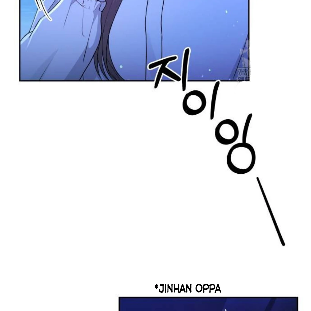 Endless Summer Chapter 18 page 9