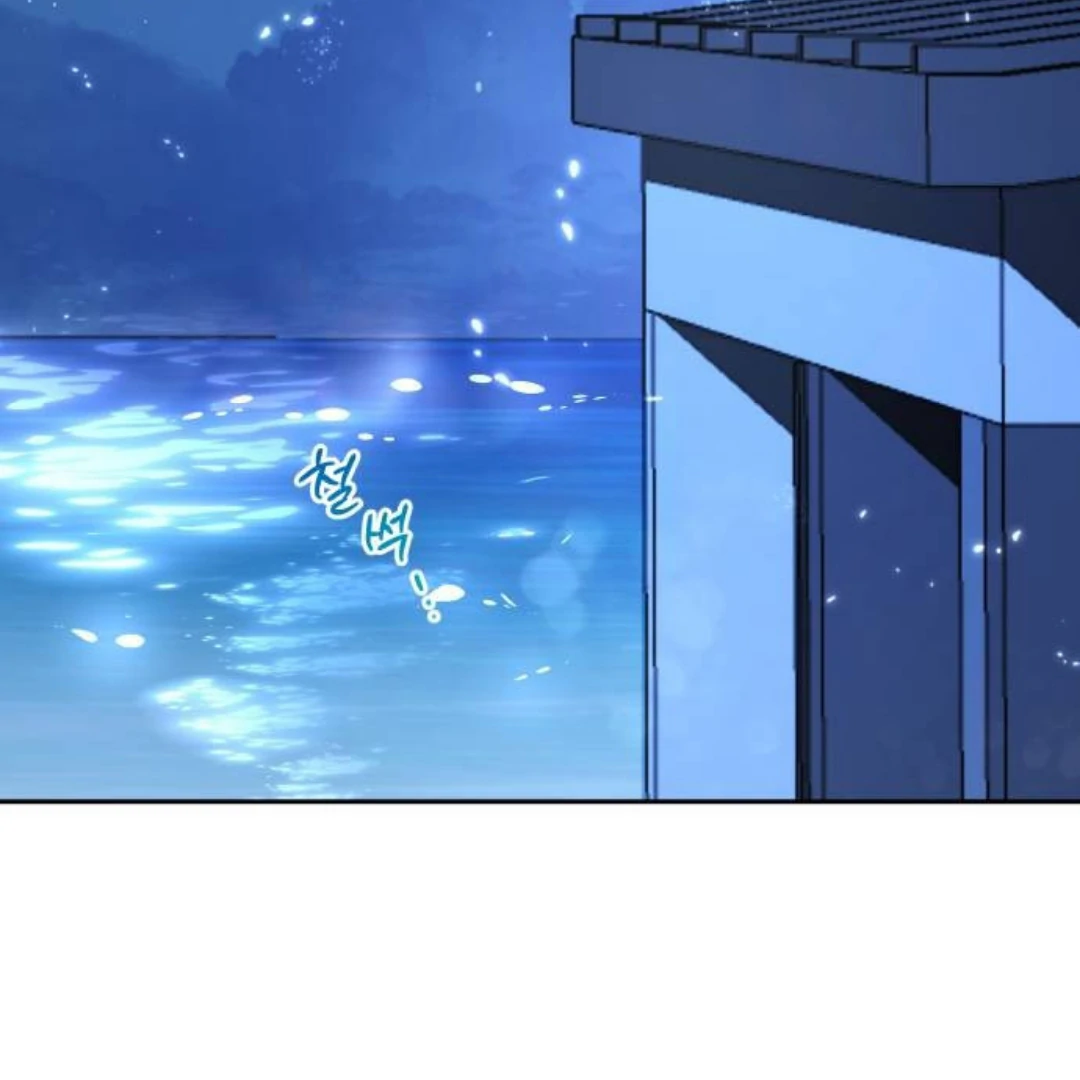 Endless Summer Chapter 18 page 2