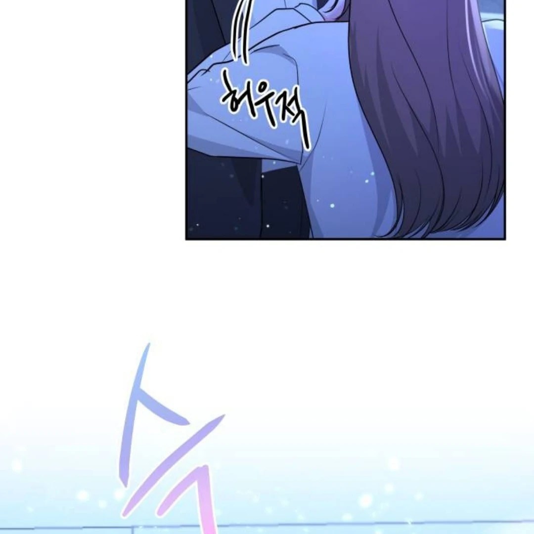Endless Summer Chapter 18 page 48
