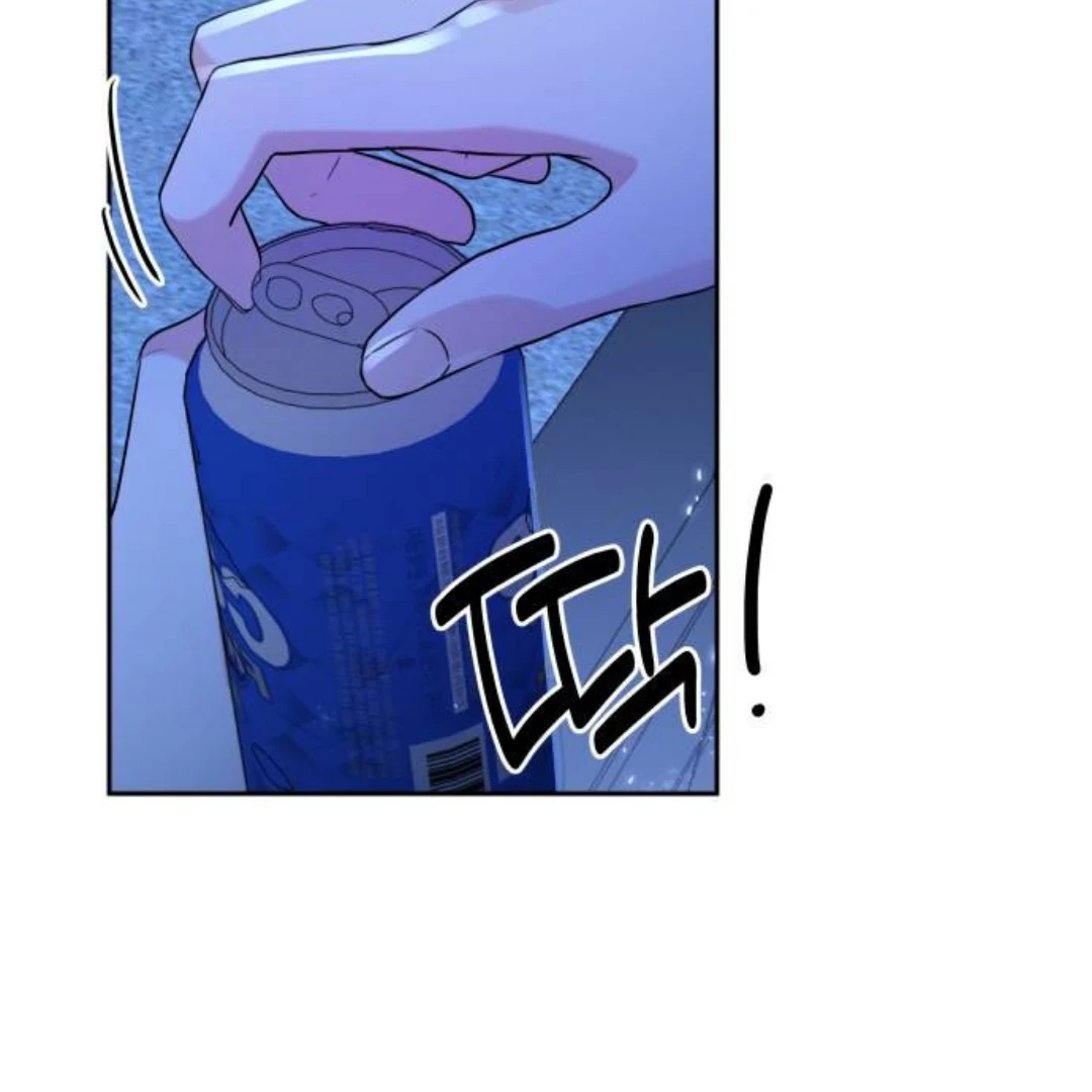 Endless Summer Chapter 18 page 5