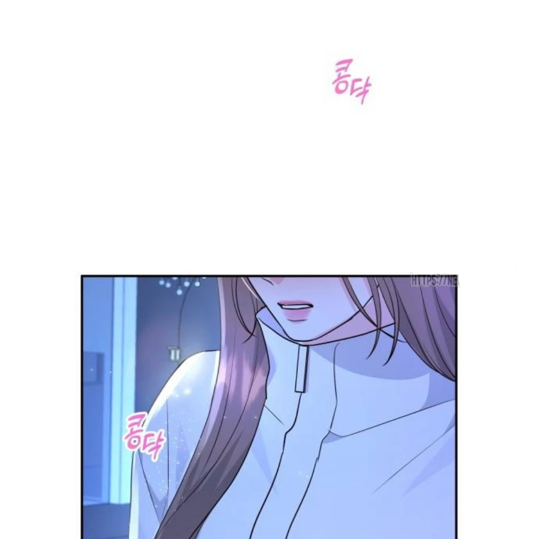 Endless Summer Chapter 18 page 71