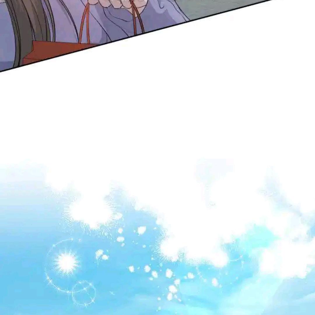 Endless Summer Chapter 7 page 133