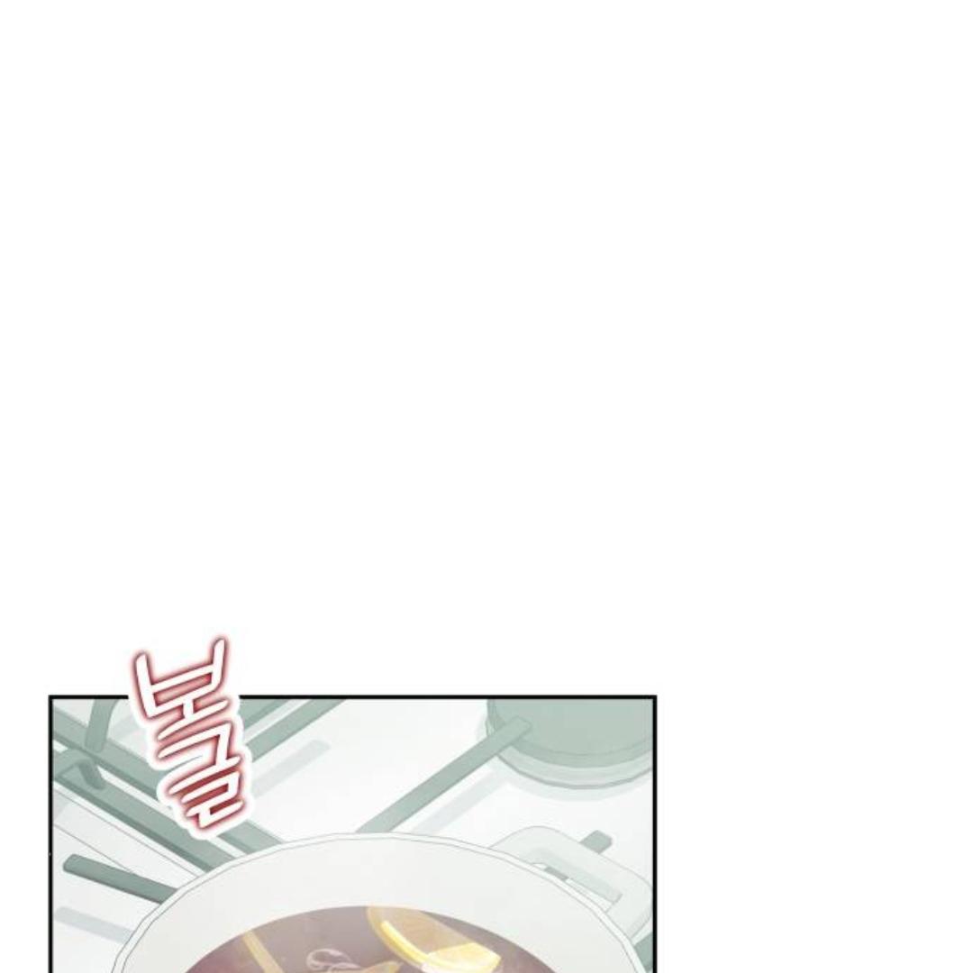 Endless Summer Chapter 8 page 0