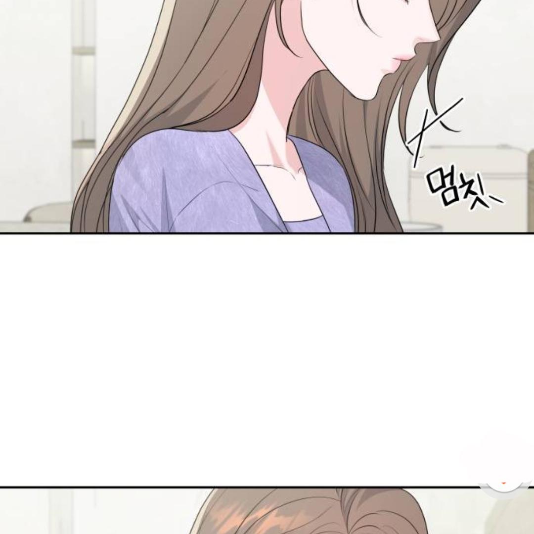 Endless Summer Chapter 8 page 23