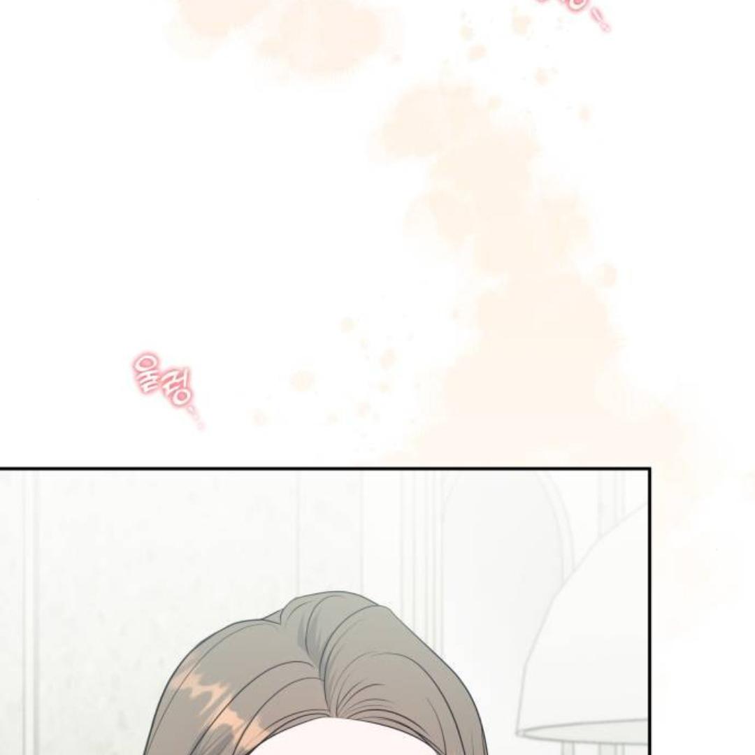 Endless Summer Chapter 8 page 84