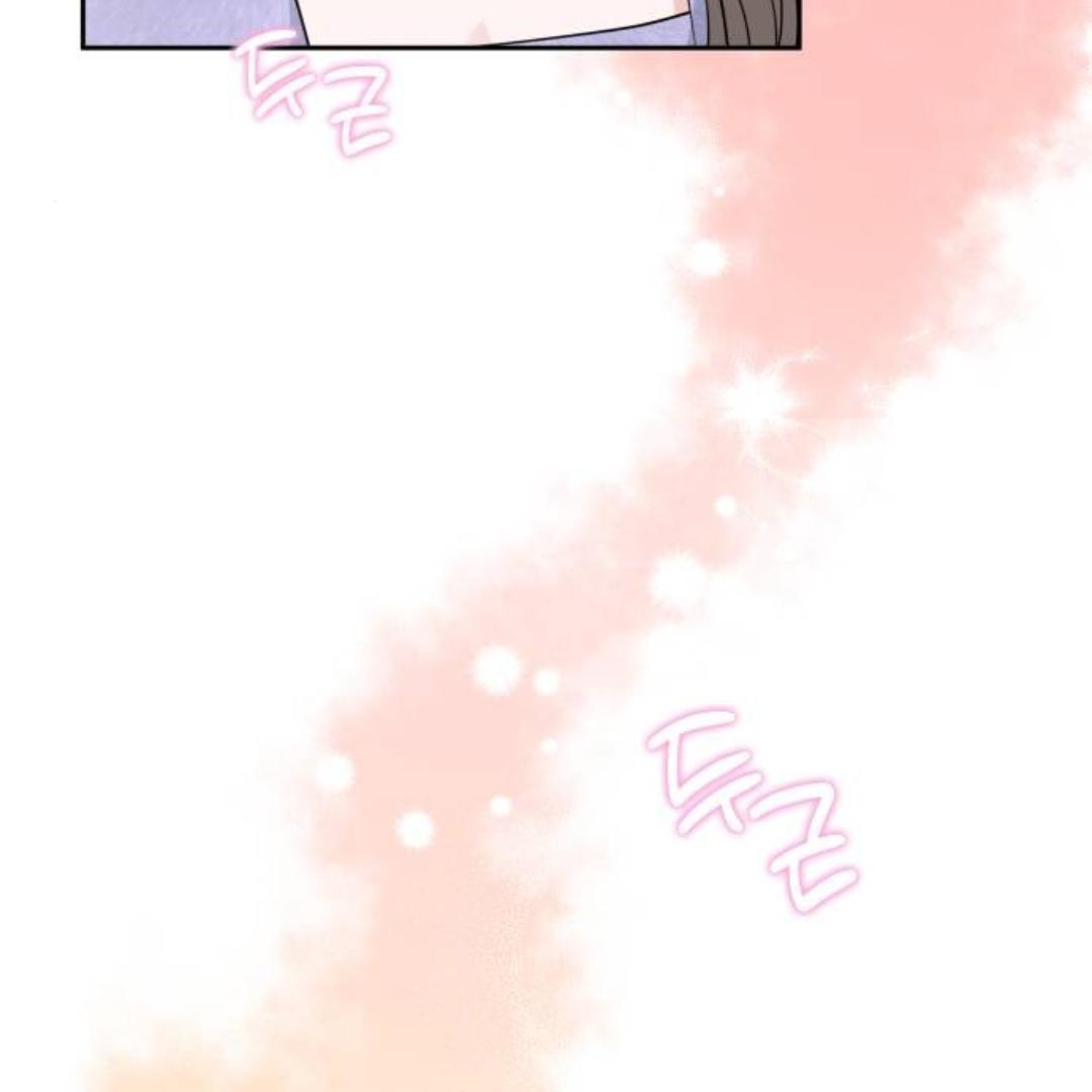 Endless Summer Chapter 9 page 34