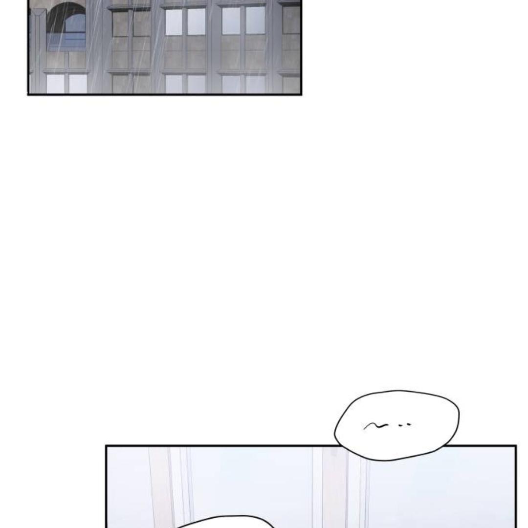 Endless Summer Chapter 9 page 46
