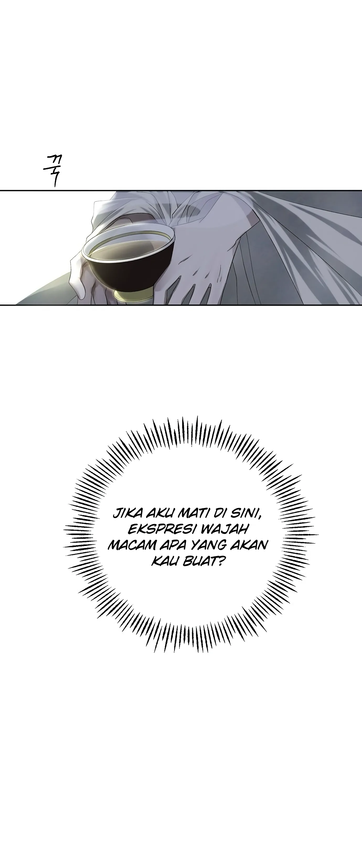 Even If I Regret It Now Chapter 1 page 58
