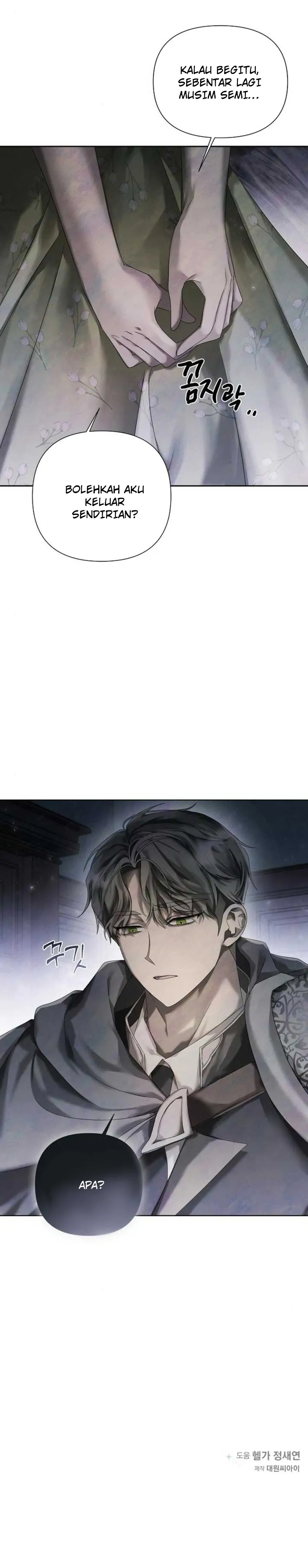 Even If I Regret It Now Chapter 18 page 16