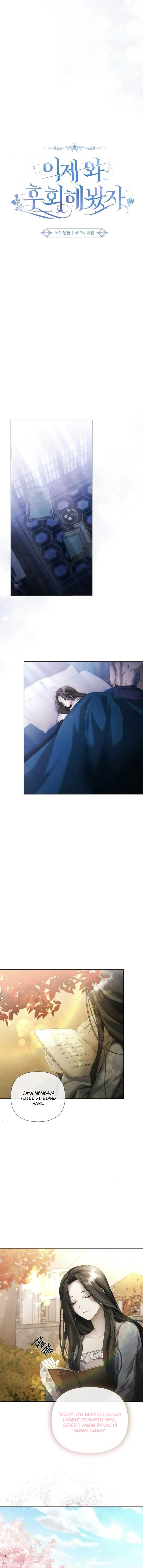 Even If I Regret It Now Chapter 18 page 8