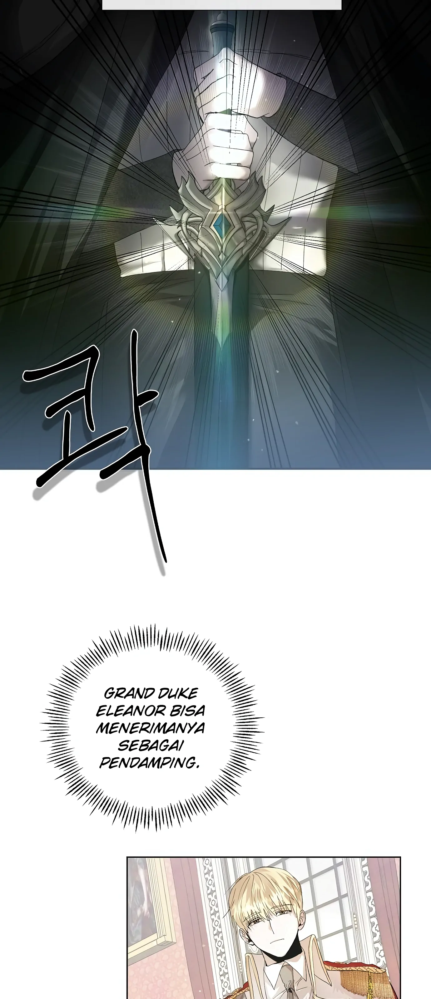 Even If I Regret It Now Chapter 2 page 17