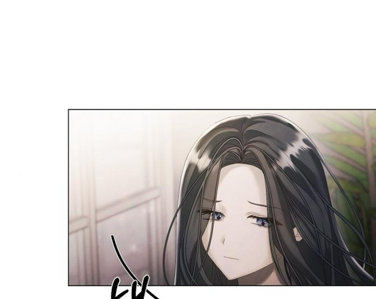 Even If I Regret It Now Chapter 21 page 111