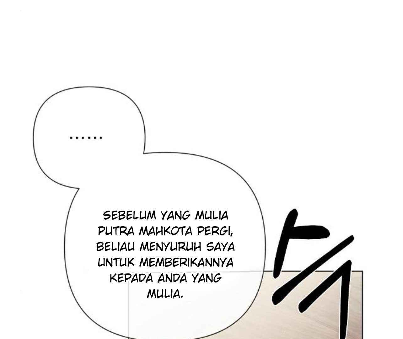Even If I Regret It Now Chapter 21 page 137