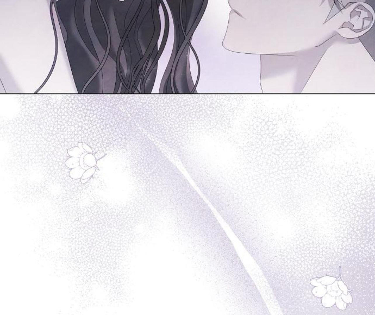 Even If I Regret It Now Chapter 21 page 20