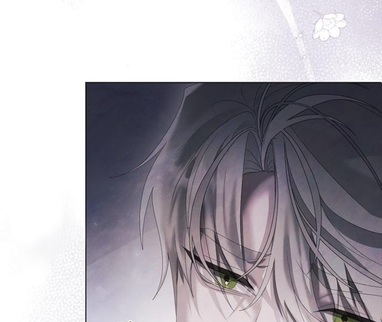 Even If I Regret It Now Chapter 21 page 21