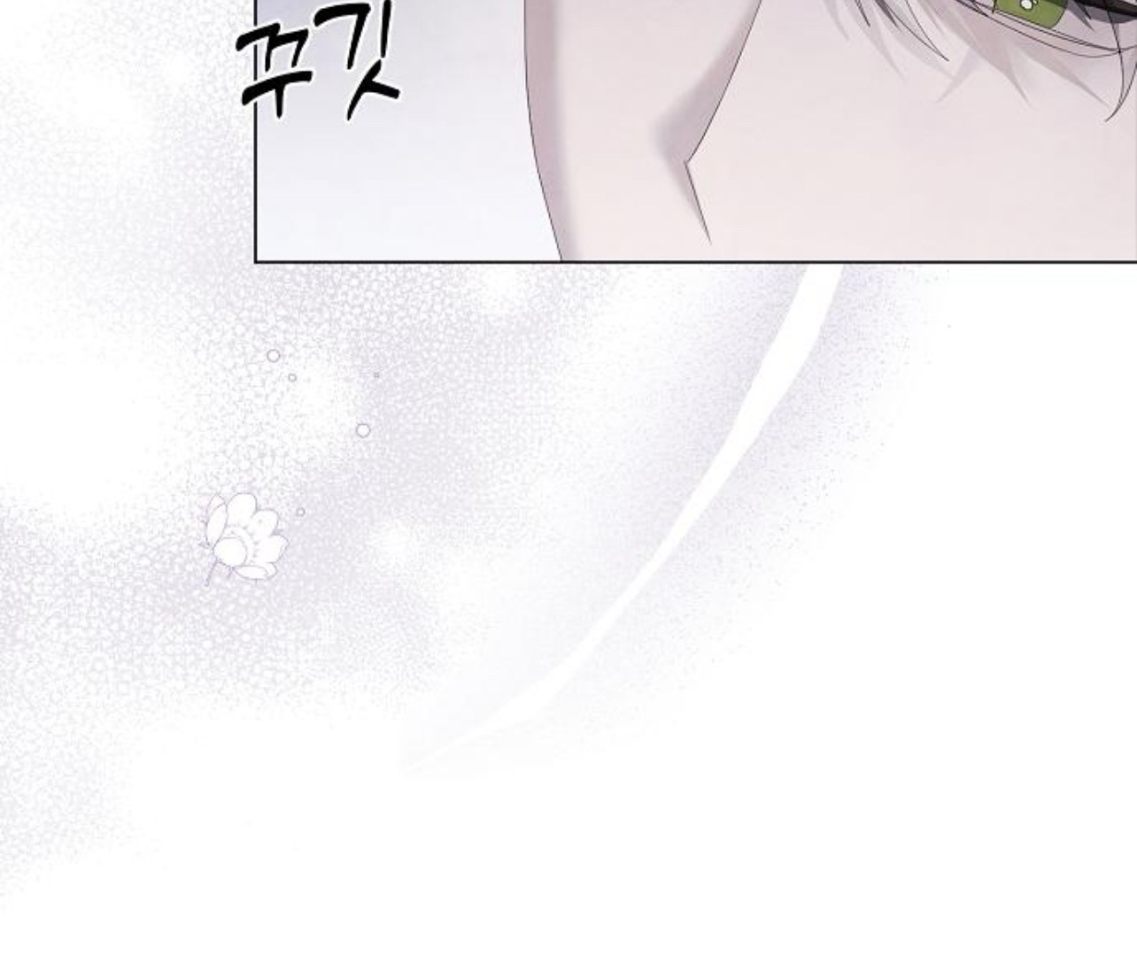 Even If I Regret It Now Chapter 21 page 22