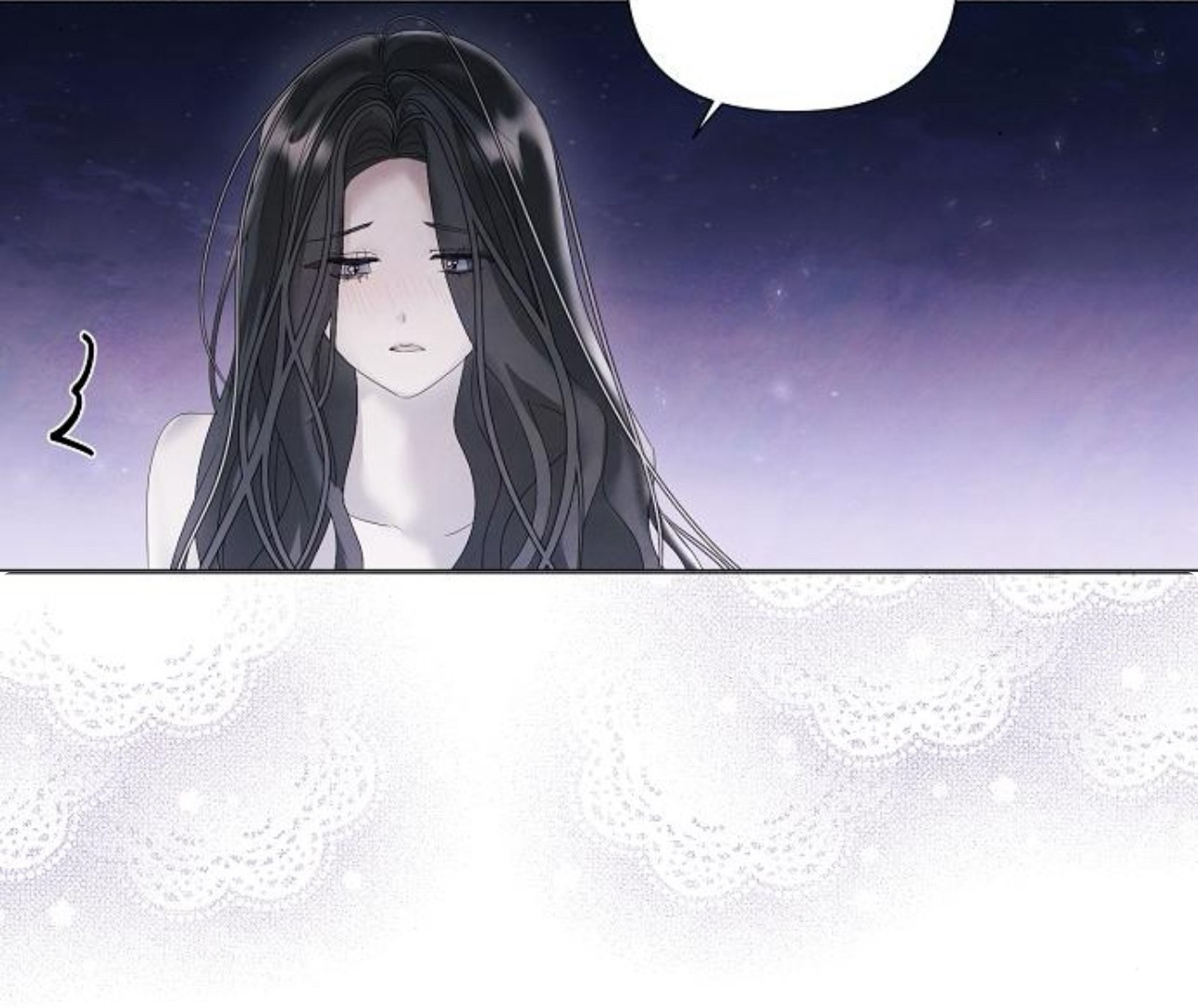 Even If I Regret It Now Chapter 21 page 25