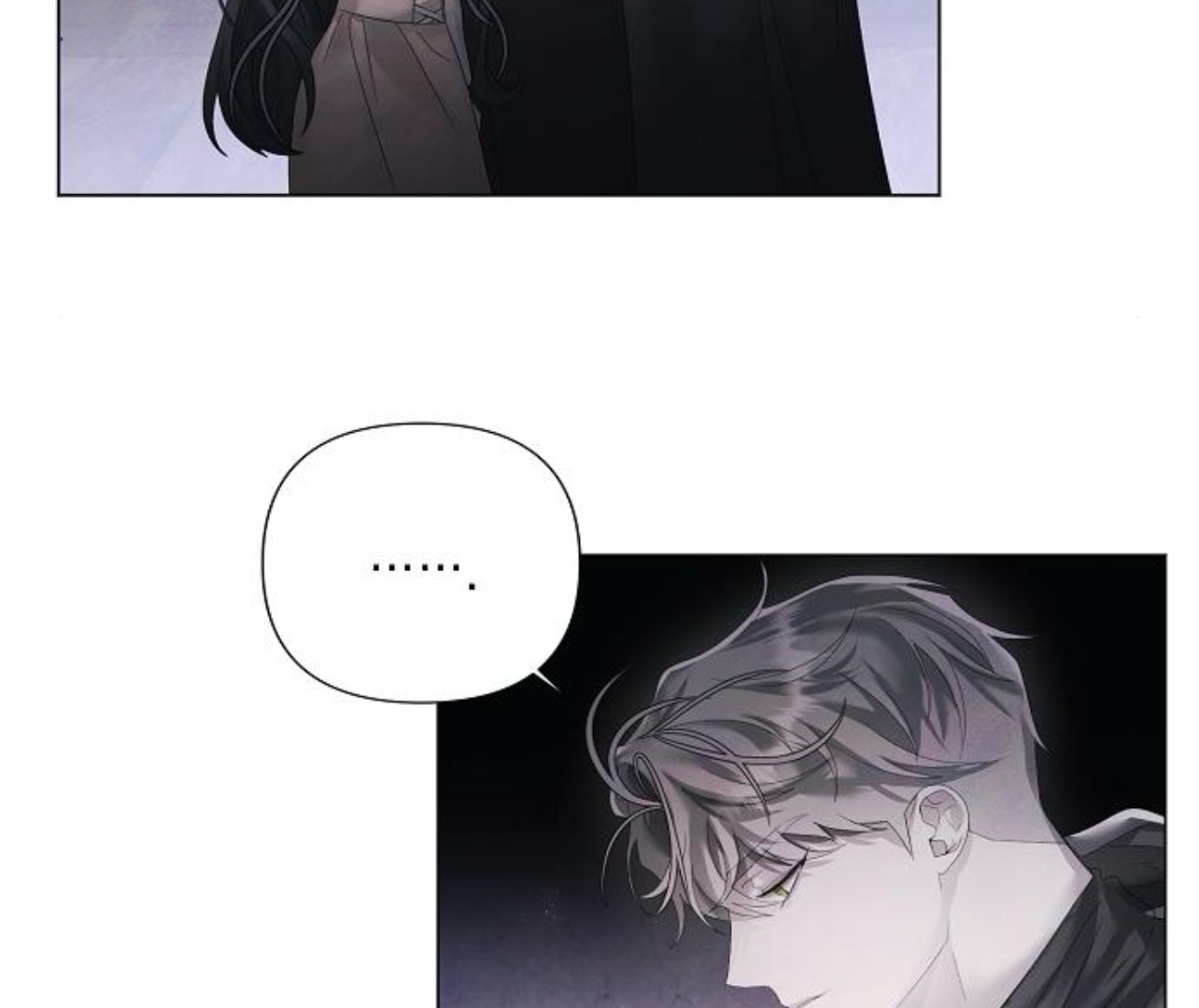 Even If I Regret It Now Chapter 21 page 2